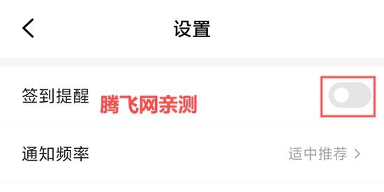 阅尽免费小说app最新版