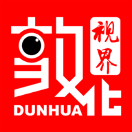 敦化视界app最新版