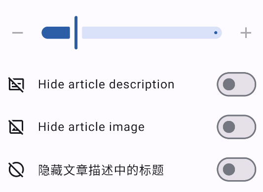 FeedFlow阅读器app手机版