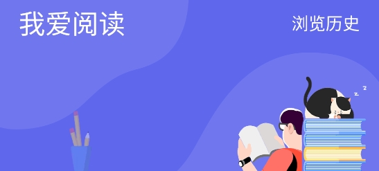 苍云阅读器app最新版 苍云阅读器app最新版