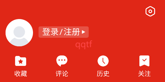 阿拉善融媒app官方版