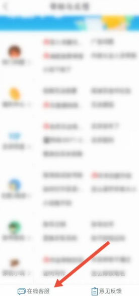 顶点小说手机版本