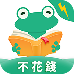 爱看书app国际版(Love To Read)