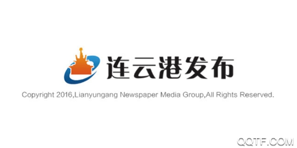 连云港发布客户端App