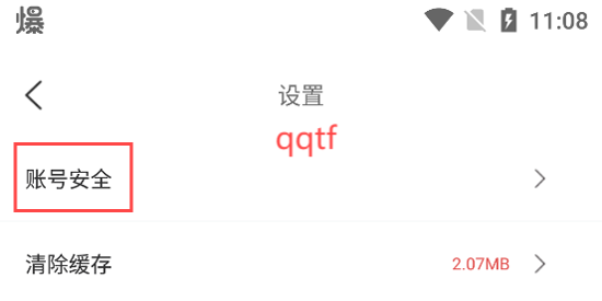 蚂蚁阅读app下载最新版 蚂蚁阅读app下载最新版