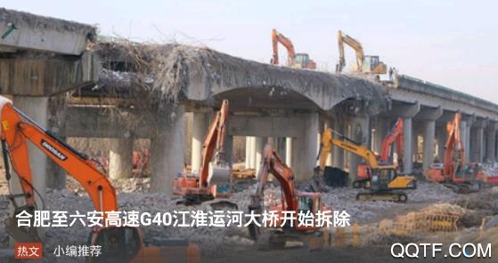 大皖新闻直播app最新版 大皖新闻直播app最新版