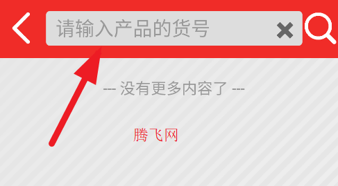 宇星积木吧app正版 宇星积木吧app正版