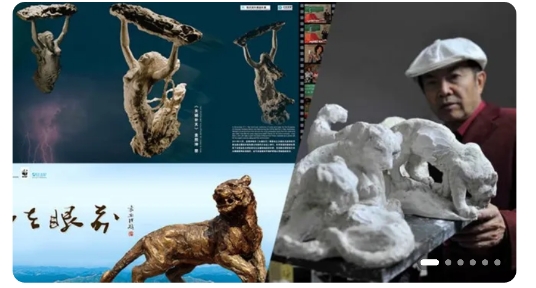 艺术头条媒体发布平台最新版