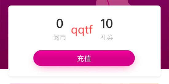 掌上小说大全繁中版(掌上小說大全) 掌上小说大全繁中版(掌上小說大全)