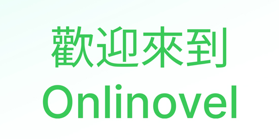 Onlinovel小说阅读app官方版