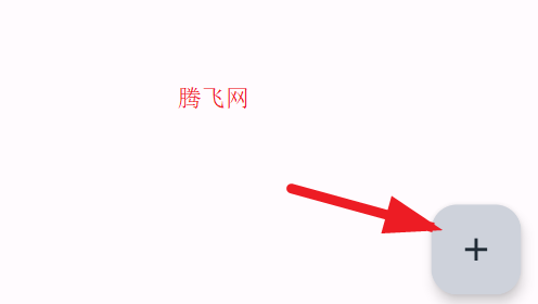 Never Too Many Books软件官方版 Never Too Many Books软件官方版