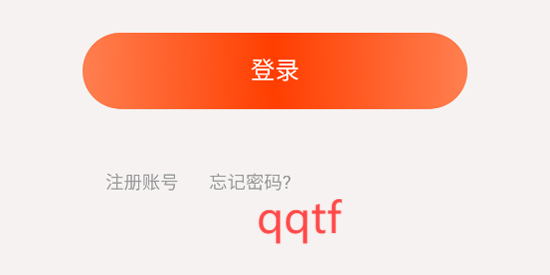 天涯云书app最新版