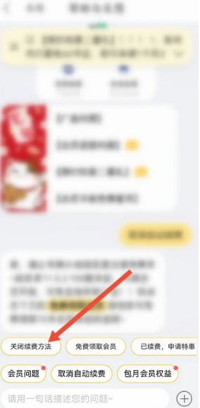 顶点小说手机版本