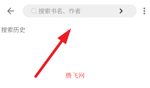 阅读funapp手机版