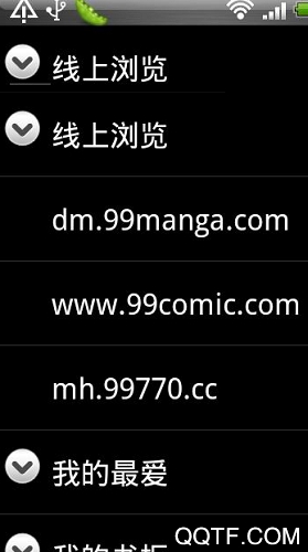 第三方b站客户端bilimiao0