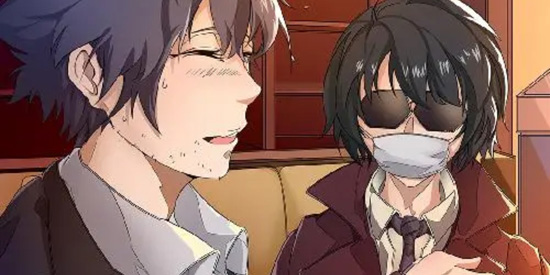 淘阅动漫app官方正版