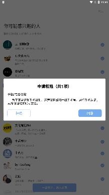 十点读书app最新版