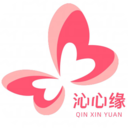 沁心缘小说软件免费阅读