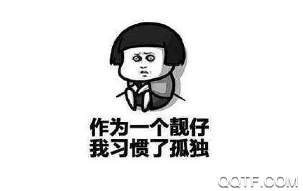 搞笑大王app最新版下载