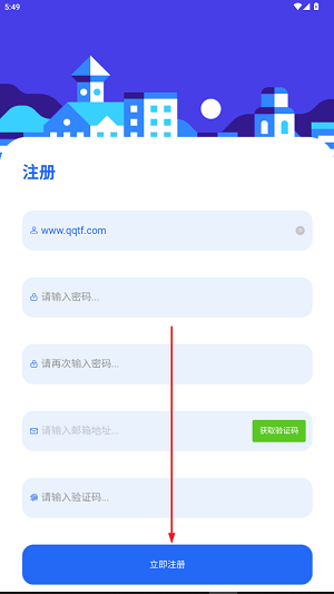 起源社区app最新版