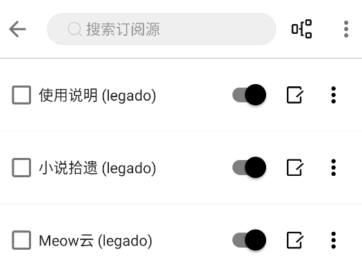 阅读A开源阅读软件 阅读A开源阅读软件