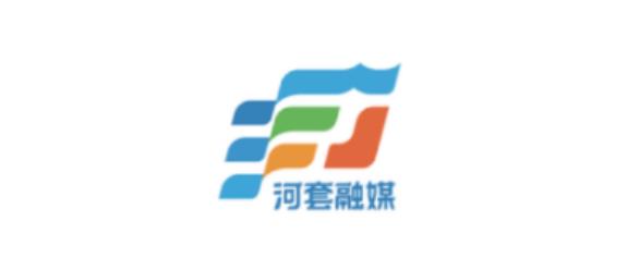 河套融媒客户端