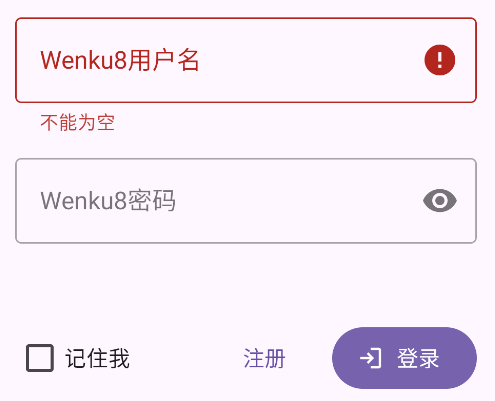 Hikari Novel轻小说app手机版
