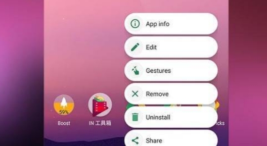 IN桌面app官方版 IN桌面app官方版