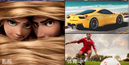 好壁纸app软件官方版 好壁纸app软件官方版