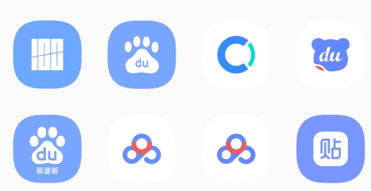 重圆图标包Lite官方版