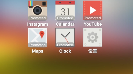 buzz桌面官方版 buzz桌面官方版