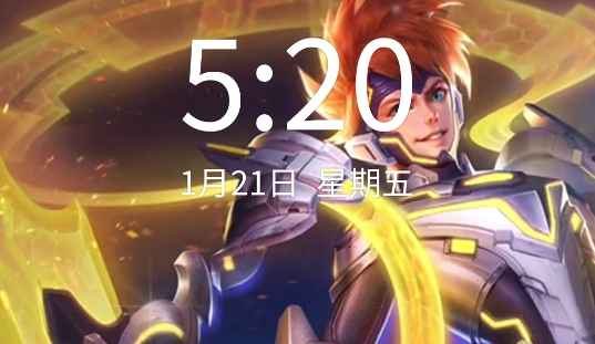 王者荣耀壁纸高清壁纸无水印app官方版