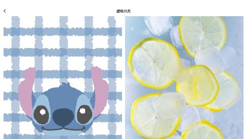 奶由壁纸app安卓版