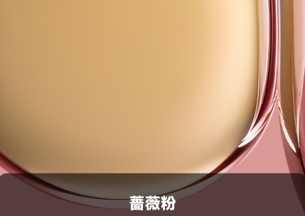 华为超级壁纸安装包