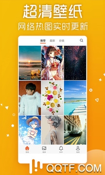 萌动壁纸app手机版 萌动壁纸app手机版