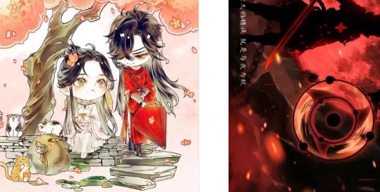 老鸟i主题最新版 老鸟i主题最新版