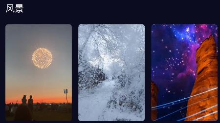 甜枣来电秀app最新版 甜枣来电秀app最新版