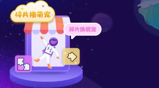 哈屏宠物app官方版