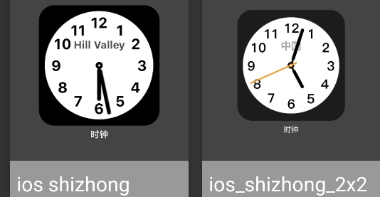 快手搜主题库APP官方版 快手搜主题库APP官方版