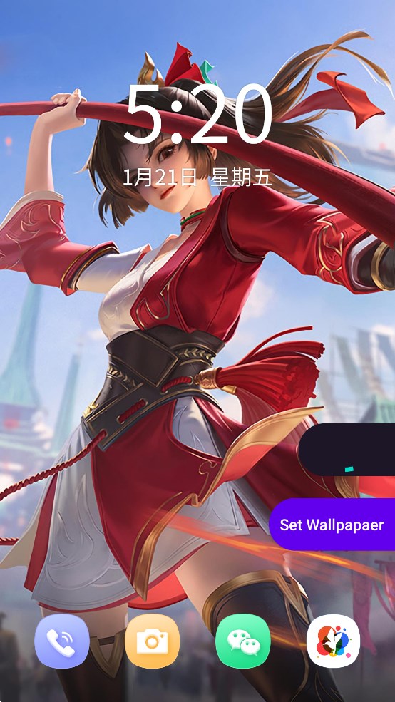 王者荣耀壁纸高清壁纸无水印app官方版0