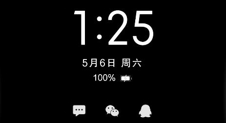 光氪息屏显示app最新版 光氪息屏显示app最新版