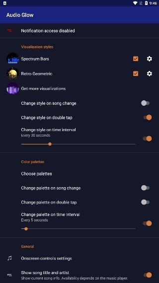 Audio Glow音乐壁纸