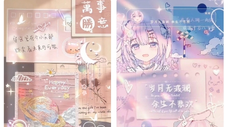 免费壁纸王app官方版