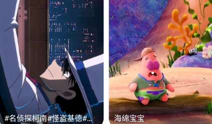 悟空百变壁纸APP最新版 悟空百变壁纸APP最新版