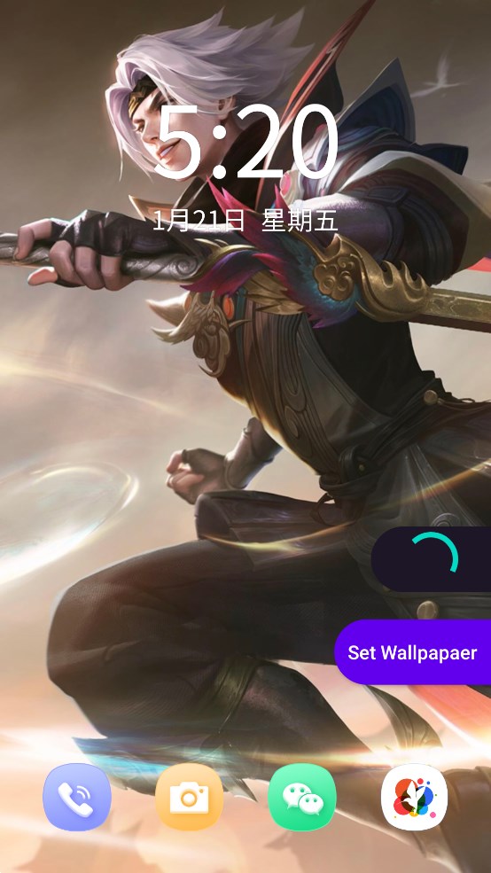 王者荣耀壁纸高清壁纸无水印app官方版1