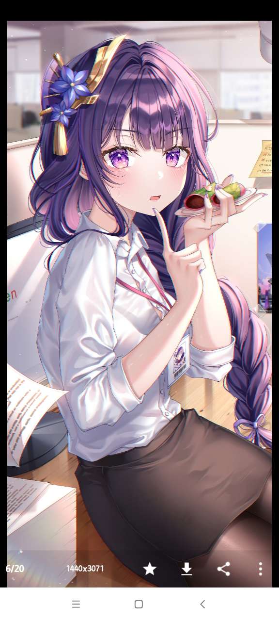 搜图神器吾爱版0