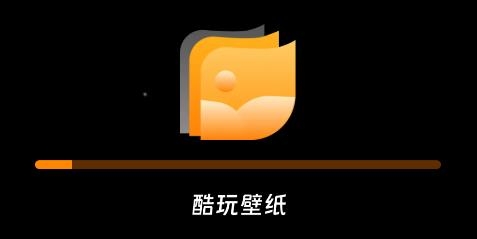 酷玩壁纸app安卓版 酷玩壁纸app安卓版