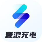 麦浪充电app最新版