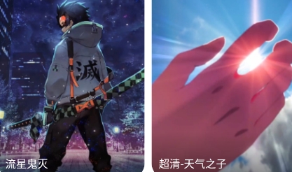 悟空百变壁纸APP最新版 悟空百变壁纸APP最新版