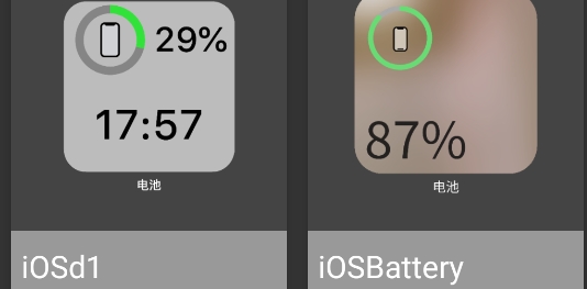 快手搜主题库APP官方版 快手搜主题库APP官方版